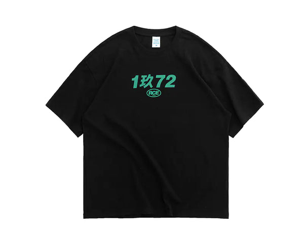 Eco-Friendly Abstract Cycle  Print T-Shirt