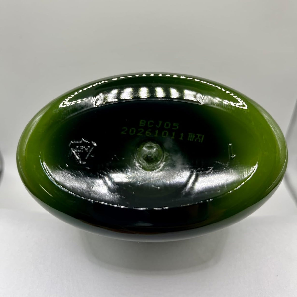 ROSEE ECO ALOE HAIR CONDITIONER 760Ml